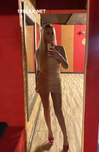 Частный мастер Арина